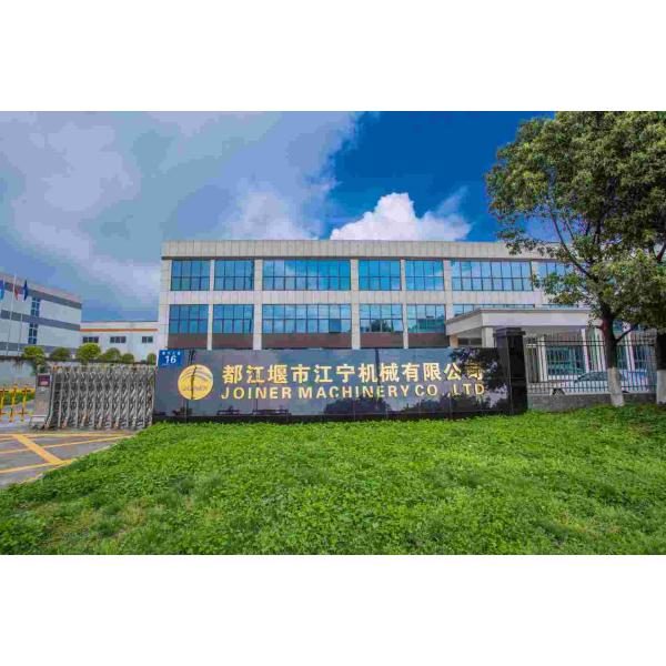 Joiner Machinery Co., Ltd.