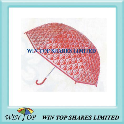 19 Children Poe Umbrella