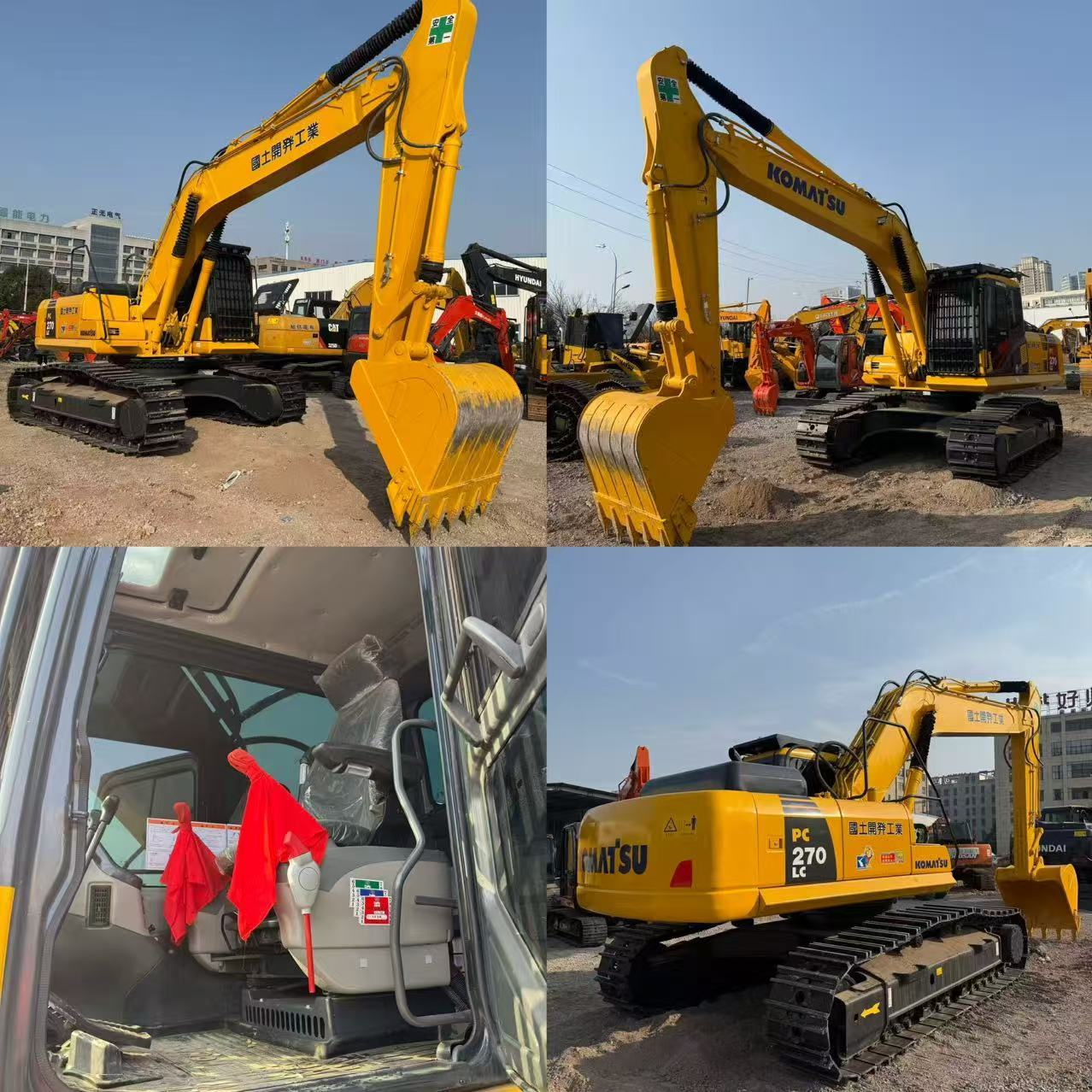 Good Price High Cost-effective Used Komatsu PC270 27 Tons Hydraulic Crawler Secondhand Used Excavator for Farm Sale