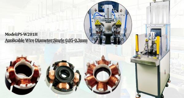 W201H Two-station Fine Wire Winding Machine with Cut off Wire Cutting Capability