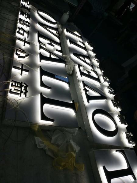 10000K Backlit Channel Letter Signs 25.4mm Depth For Business