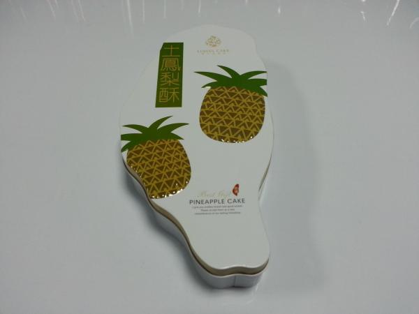 Recipientes dados forma ilha da lata do produto comestível de Taiwan para o empacotamento do bolo do abacaxi