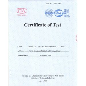 Shenzhen Xinxing Southern Industrial Development Co., Ltd. Сертификации