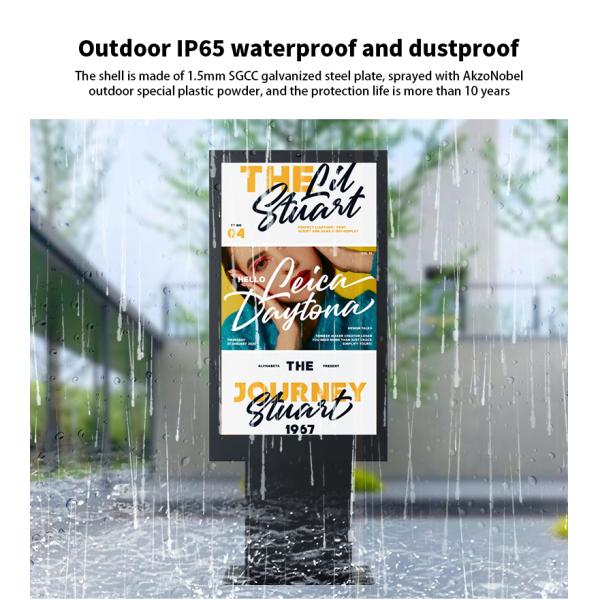 55 Inch 2000nits High Brightness IP65 Waterproof Air Cooling Fan Ventilation Outdoor Digital Signage Kiosk