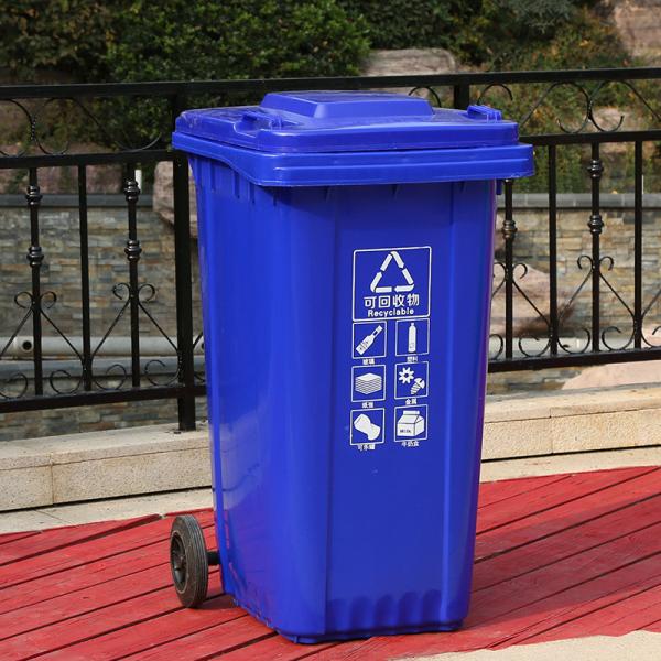 Outdoor Storage Shed Wheelie Bin Rubber Wheels Heavy Duty Plastic Dustbin