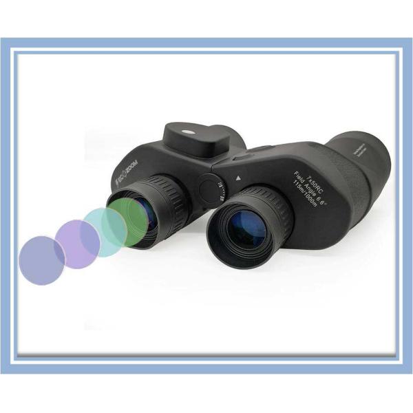 7x50Rangefinder  Wide Angle Binoculars Telescopio With Compass Hunting