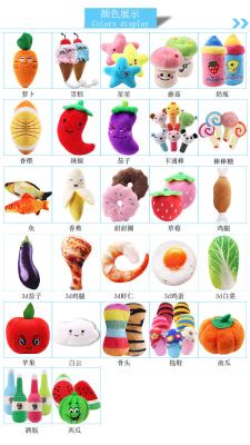 Durable Pet Toys Fruit And Vegetable Stuffed Toys For Cats And Dogs
