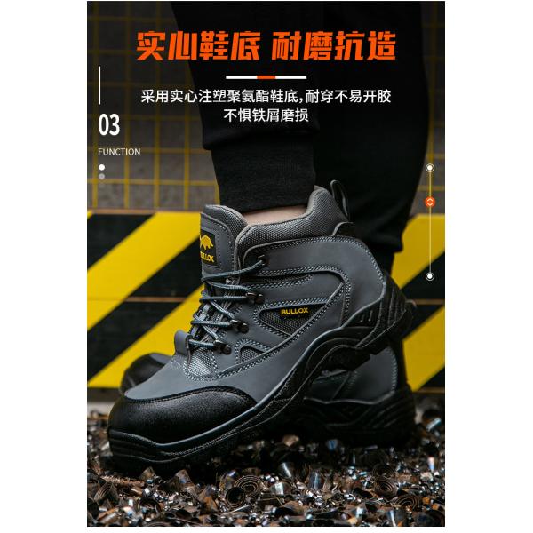 Oxford Cloth Security Boots Men PU Injection Sole Steel Plate Anti Proof Work For Mens