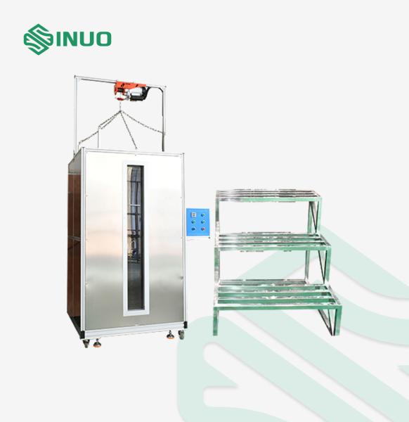 IPX7 防水試験室 防水性能試験機