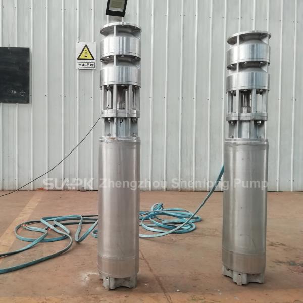 125kw 400m³/h 67m Head Stainless Steel Submersible Water Pump Deep Well Pump For Hot Sale