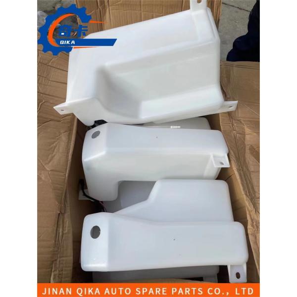 Танк заголовка пластиковой тележки танка расширения Dz14251740030 SHACMAN пластиковый