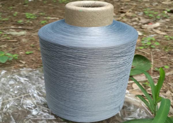 O narcótico torcido tingiu o fio de nylon 70D/24F de DTY/2 para peúgas de tecelagem, semi maçante
