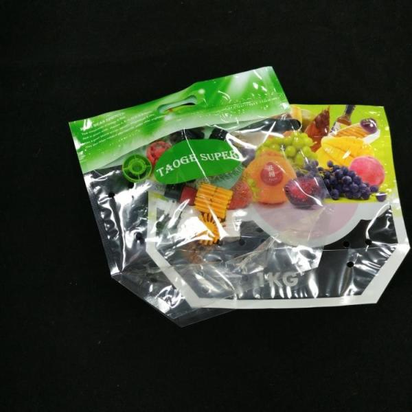 High quality Custom printed grape packaging plastic PP k bag with hole punch