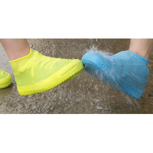 Rain Silicone Shoes Waterproof Cover