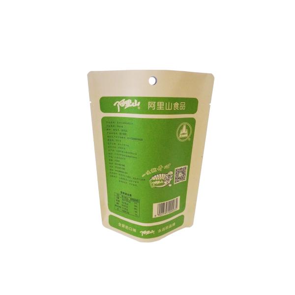 Sacs en papier kraft pour semences de tournesols