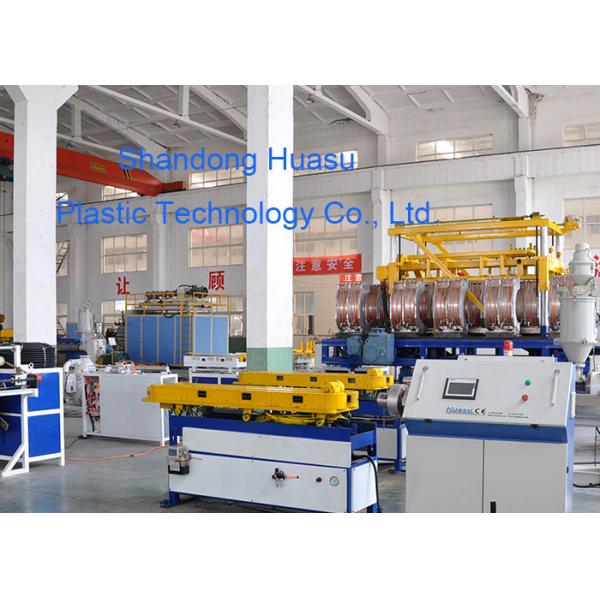 25m/Min PE PP Single Wall Corrugated Pipe Making Machine High Speed