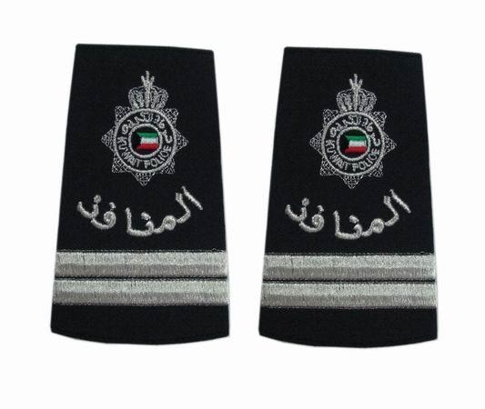 Epaulette Boards Military Embroidery Patch Twill Fabric Merrow Border