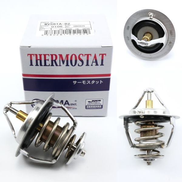 WV56TA-82 Engine Cooling Thermostat Assembly Precision Engineering For TRJ12#TRJ15# 2