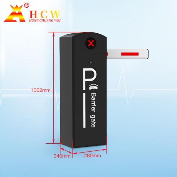HCW DC Motor Automatic Boom Parking Barrier Gate Straight Pole Or Folding Arm Barrier