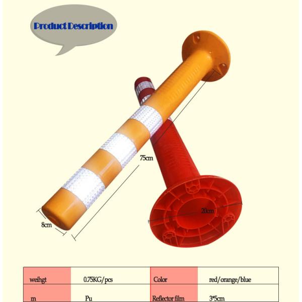 CE 1.1kgs Certificate Logo Post Yellow Reflective Traffic Bollard 100% PU Road Flexible Spring Warning Barrier Post