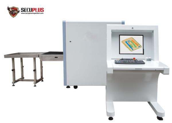 Máquinas do raio do equipamento x da inspeção da bagagem X Ray na segurança aeroportuária SECUPLUS