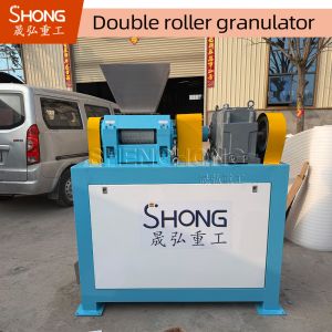 Dry Type Carbon Steel Fertilizer Granulator Machine for 3-6 mm Compound Granules Making with Double Roller Press