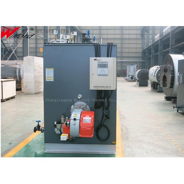 Industrial Diesel Oil /Gas Fired Steam Boiler