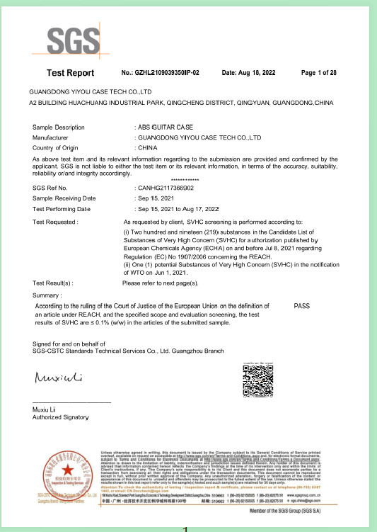 Guangzhou Huiyou Case & Bag Manufacturing Co., Ltd. Сертификации