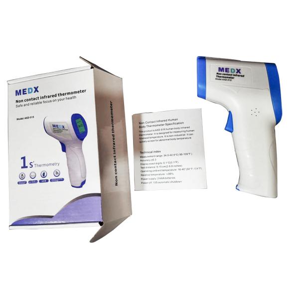 Hot sell Hospital Non Contact infrared Baby Infrared Ear forehead Thermometer