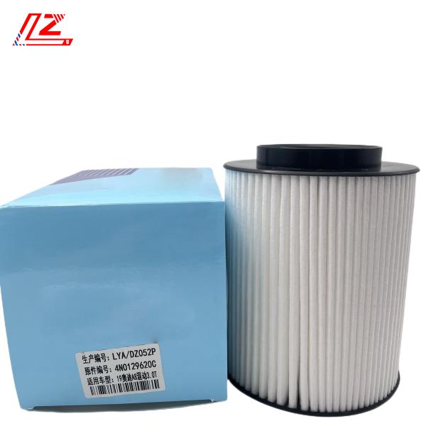 HV Filter Paper 4M0133843C 's Direct Car Air Conditioner Filter Reference NO. 7333VW