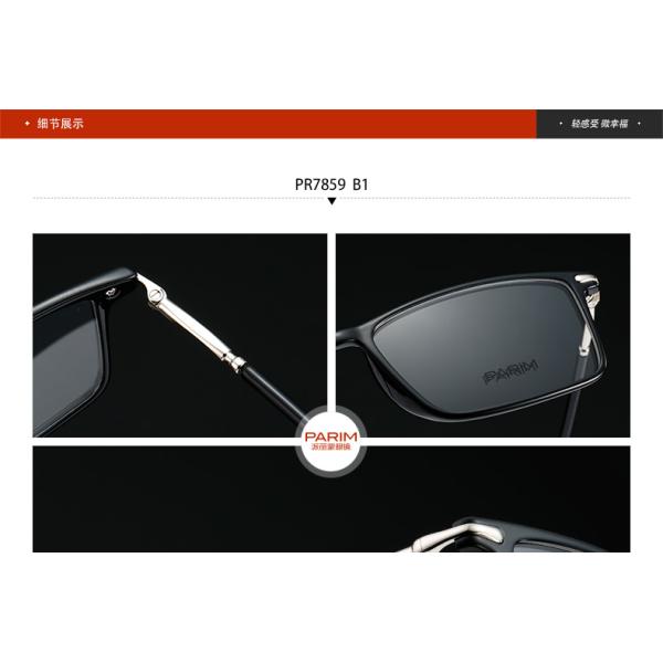 OEM Service Womens Polarized Sunglasses , Popular Ladies Glasses Frames