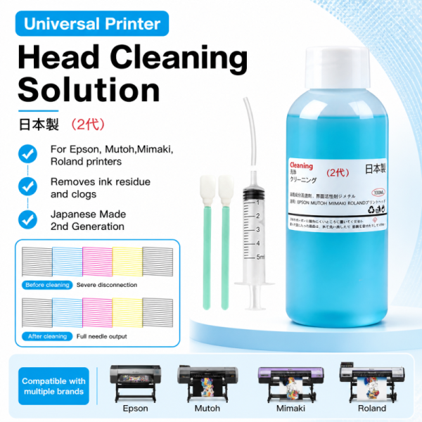 Japan Universal Printhead Cleaning Solution for High-Performance Maintenance