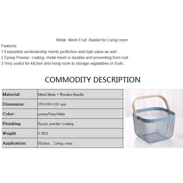 550G Stainless Steel Hanging Fruit Basket , 19cm Height Fruit Steel Basket