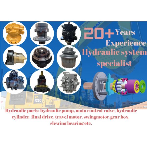 Мотор Rexroth A6VM серии Rexroth A6VM80 для строительных и экскаваторных деталей