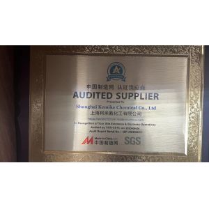 Shanghai Kemike Chemical Co.,Ltd Certifications