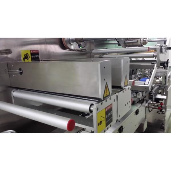 Multi Pieces Wet Tissue Paper Making Machine Wet Tissue Paper Packing Machine For Industeries