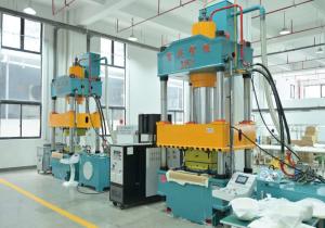 Shenzhen Haoming Industrial Co., Ltd.