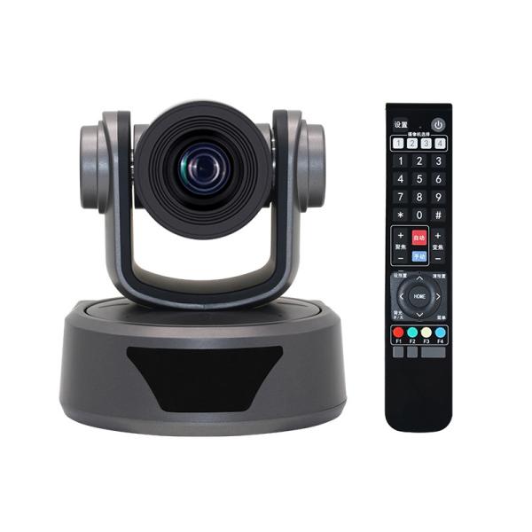 Auto Focus Functionality Professional Video Conference Live Stream Switchers Camera