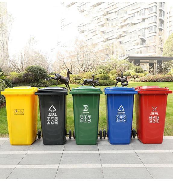 Industrial Garbage Bins Plastic Waste Bin Hdpe Garbage Bin with Lid