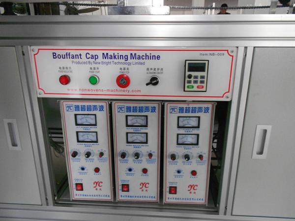 Superior Quality Ultrasonic Disposable Nonwoven Bouffant Cap Machine