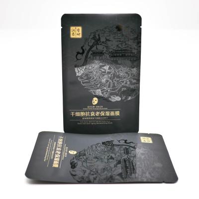 Aluminum 3 Side Seal Facial Mask Packaging Bag PET VMPET PE Material Structure