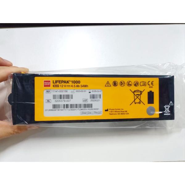 REF:1141-000156 Аккумуляторы медицинского оборудования Medtronic LIFEPAK 1000 Дефибриллятор Аккумулятор 12В 4.5Ah 54Wh