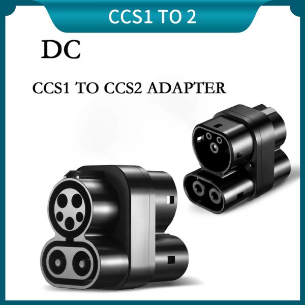 EVONIC EV Charging Adapter CCS1 to CCS2 250KW 250A 300V-1000V Quick Charging Adapter Car Accessories For Electric Vehicle