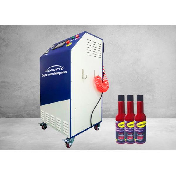 Engine Carbon Cleaner Products 120kg Net Weight 12 Months Warranty