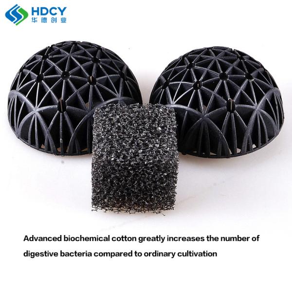 Large Volume Aquarium Filter Material Contains Biochemical Filter Cotton Diameter Of 16mm