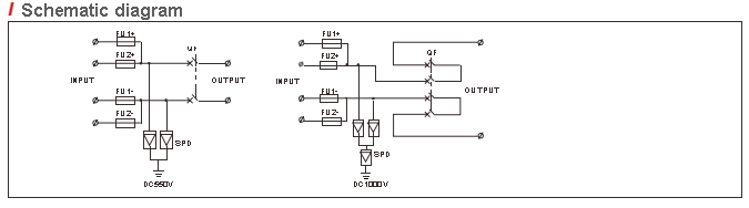 GYPV/2-1 DC Combiner Box 2 In 1 Out 20A/32A Максимальный выходный переключательный ток с одночасовым выключателем