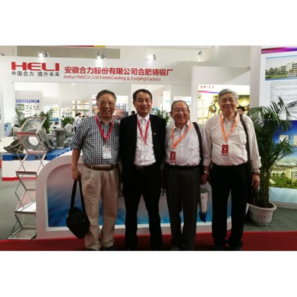 Сельскохозяйственное оборудование картины финиша разделяет линию весы вакуума колеса встречные