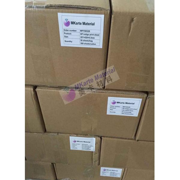 листы PVC 0.3mm A4 A3 струйные Printable для принтеров