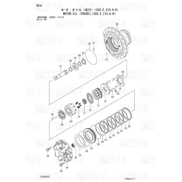 ZX200 Excavator Travel Hydraulic Motor Shaft with Gear Oil Maintenance 2042080