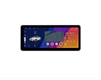 Écran LCD barre de qualité automobile de 12,3 pouces avec CTP et interfaces HDMI, compatible Raspberry Pi, Windows et Jetson Nano 1920x720